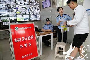 西媒：凯塔-巴尔德住宅遭遇抢劫，球员母亲被劫匪锁在卧室内