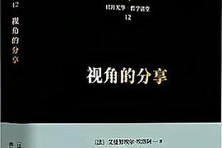 哪个更强？梅西首次＆第17次入选时年度阵容PK，小罗德华战哈姆