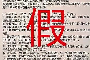 为何安排姆巴佩打替补？恩里克：我们两天前刚踢完欧冠