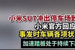 发挥出色！特雷-杨22中7&罚球14中12 得到28分1板11助1断1帽