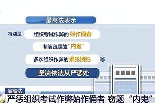 恩比德&马克西缺战！怀特谈险胜：比赛很难 其他人会展现训练成果