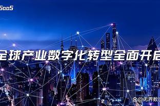 曼联收获本赛季第7次联赛客场胜利，仅次于8次的曼城和阿森纳