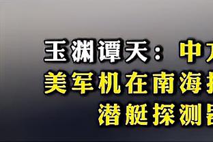 全市场：尤文考虑冬季租借贝纳德斯基，阿莱格里愿意接纳他