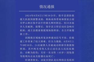 否认肛珠作弊！颜成龙：闹肚子情急在浴缸解决，不接受棋协处罚